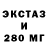Метадон мёд PetrushkaMagik _