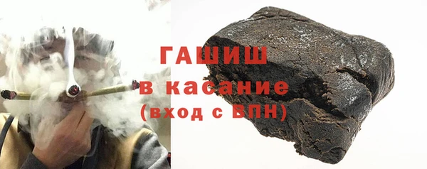 дживик Белокуриха