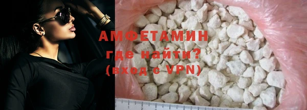 мяу мяу мука Богданович