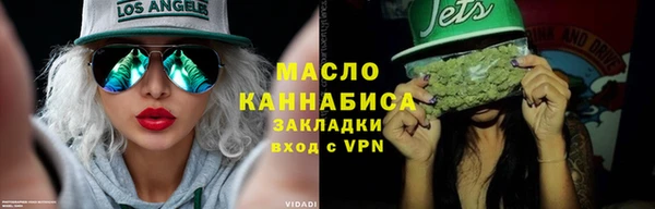 дживик Белокуриха