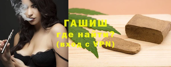 мяу мяу мука Богданович