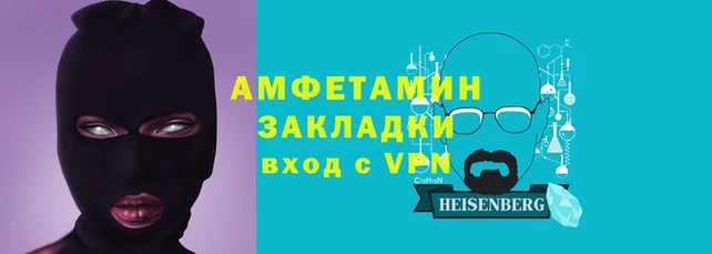 MDMA Богородск