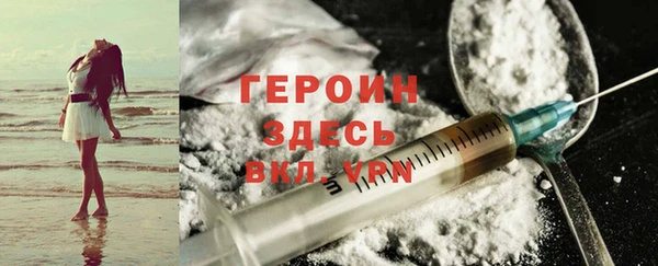 кристаллы Беломорск