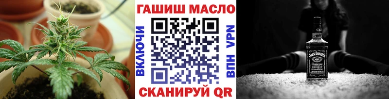 Дистиллят ТГК жижа  Купить где  Певек 